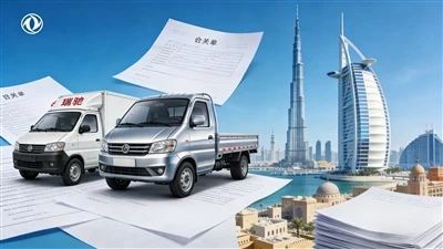 BAAga tijorat transport vositalarini import qilish uchun zarur bo'lgan hujjatlar